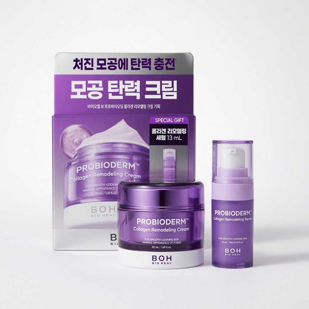 Kit Probioderm Lifting – Rutina Reafirmante Anti-Edad
